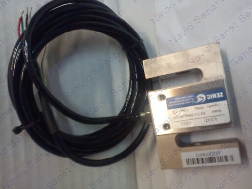 لودسل زمیک مدل H3 کلاس C3